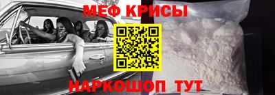 спиды Нарткала