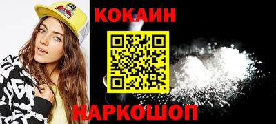 прущая мука Нальчик