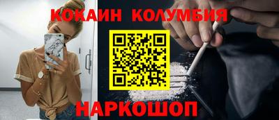 прущая мука Нальчик