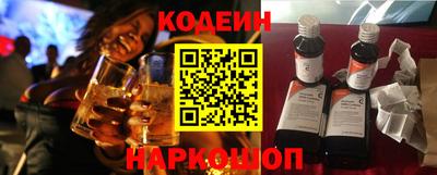 спиды Нарткала