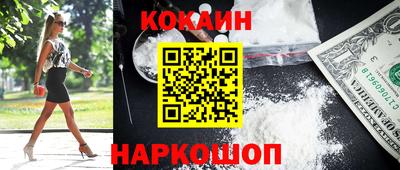 спиды Нарткала