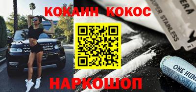 прущая мука Нальчик