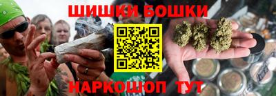 прущая мука Нальчик
