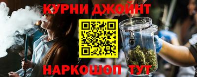 прущая мука Нальчик