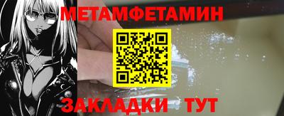 прущая мука Нальчик