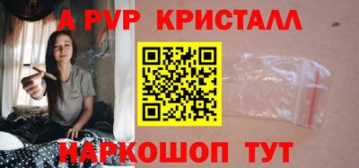 прущая мука Нальчик