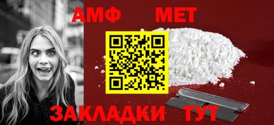 спиды Нарткала