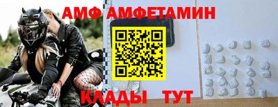 прущая мука Нальчик