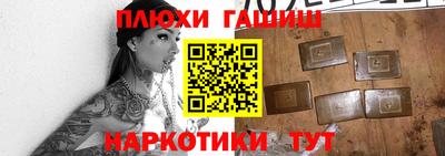 прущая мука Нальчик