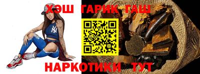 спиды Нарткала