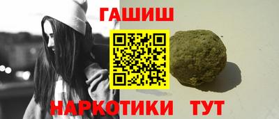 прущая мука Нальчик