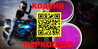 прущая мука Нальчик