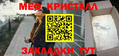 прущая мука Нальчик